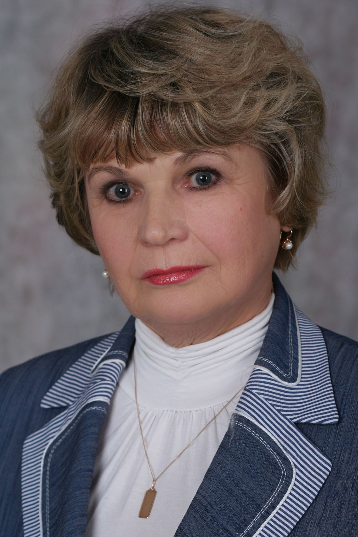 Козыренко Галина Васильевна